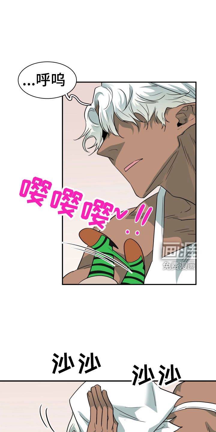 第291话15