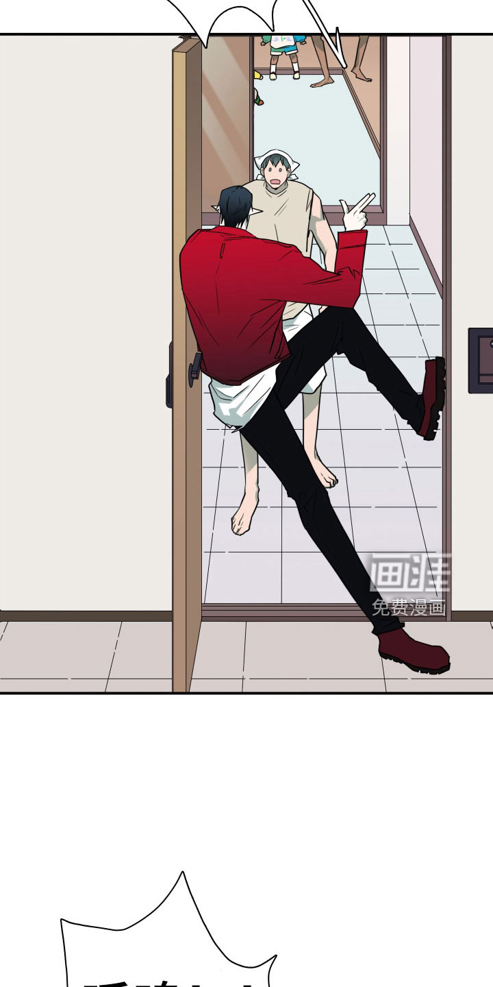 第291话2