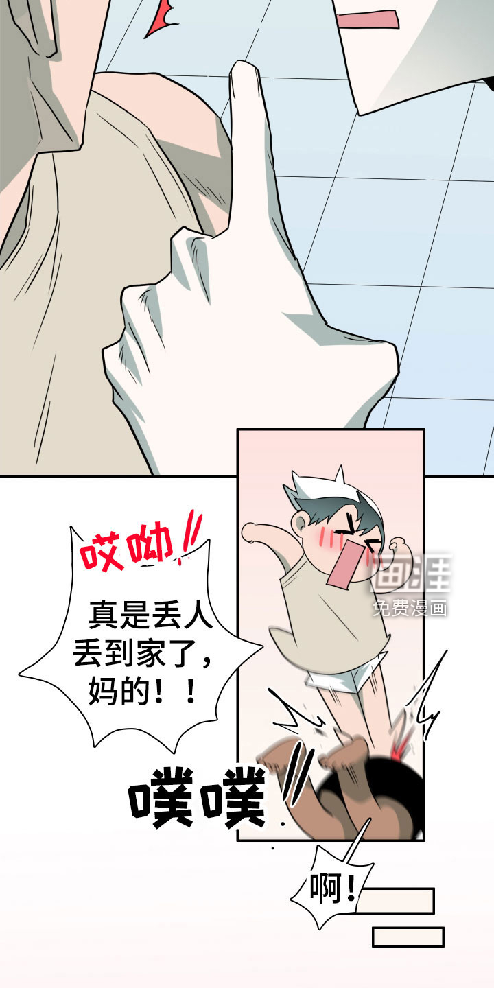 第291话21