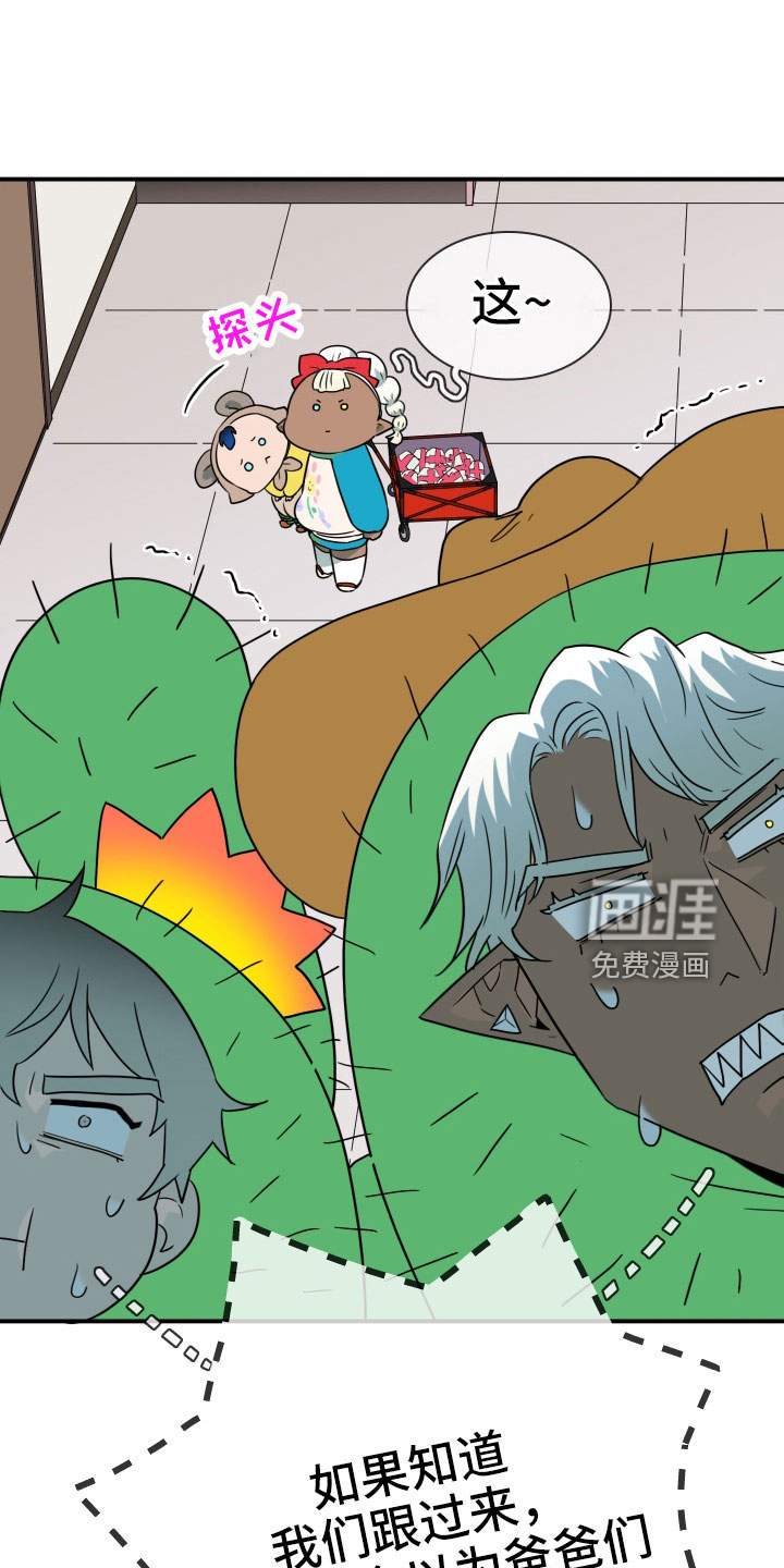 第290话0