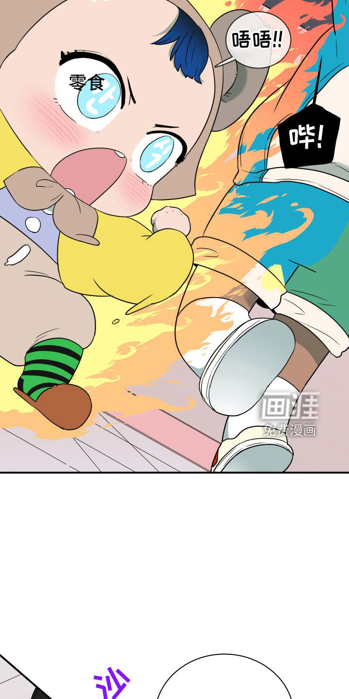 第290话15
