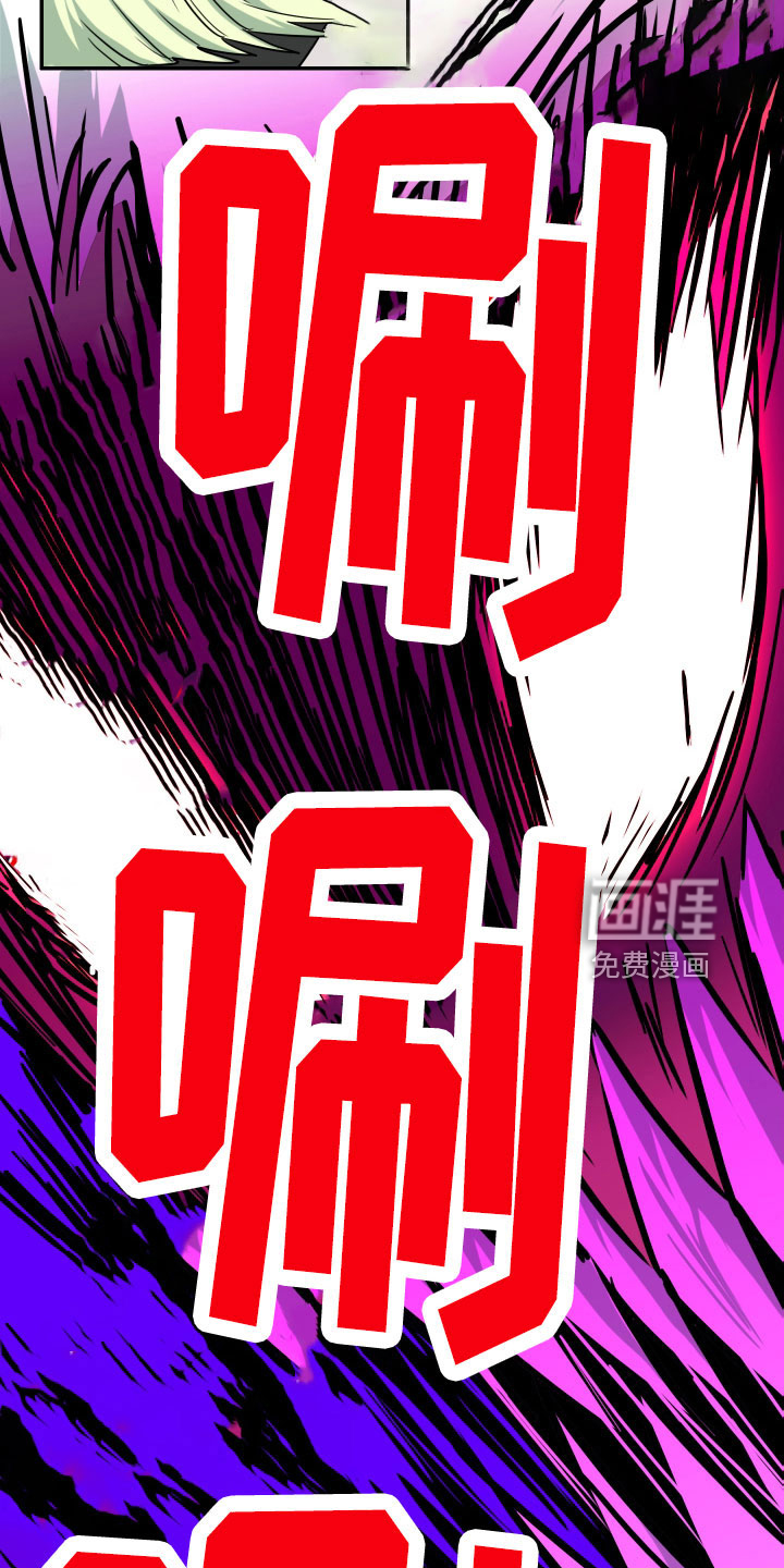 第290话5