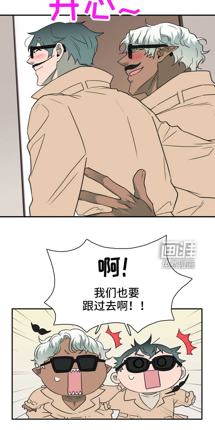 第289话13