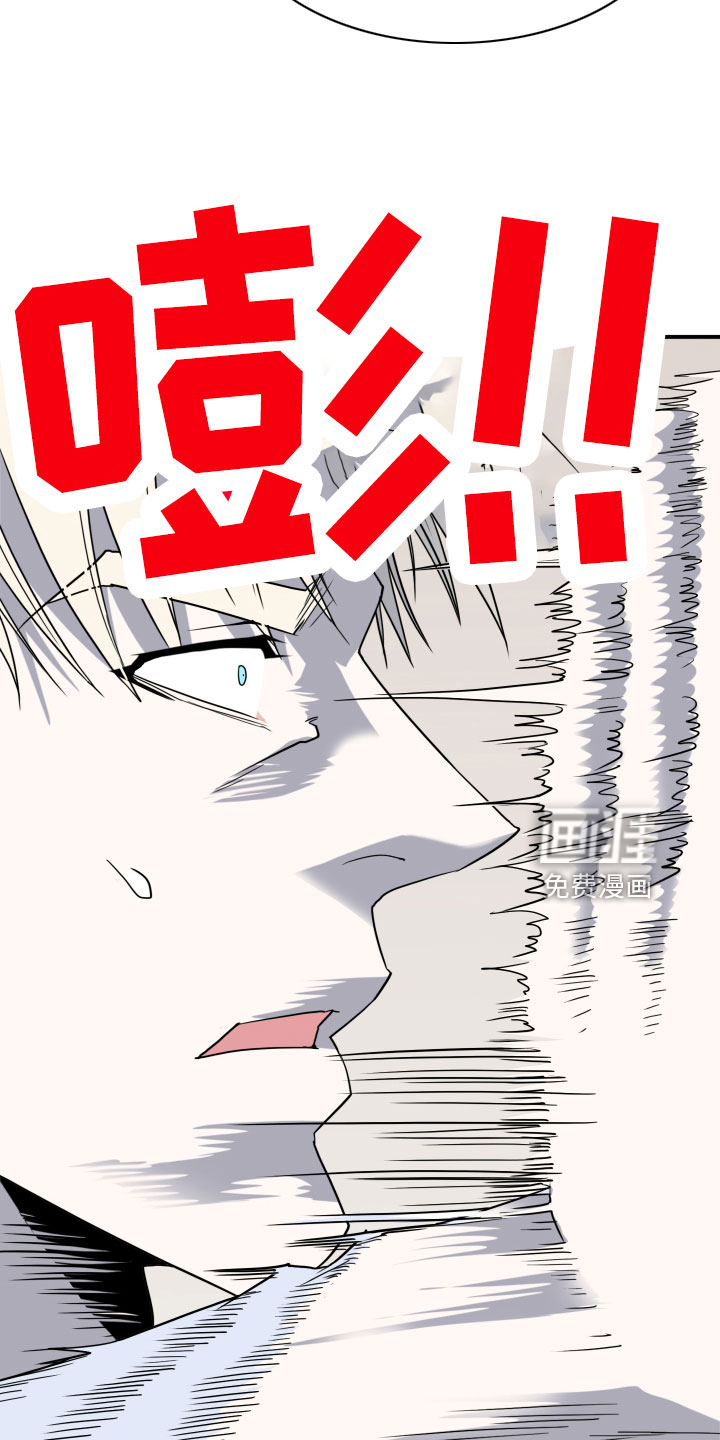 第289话16