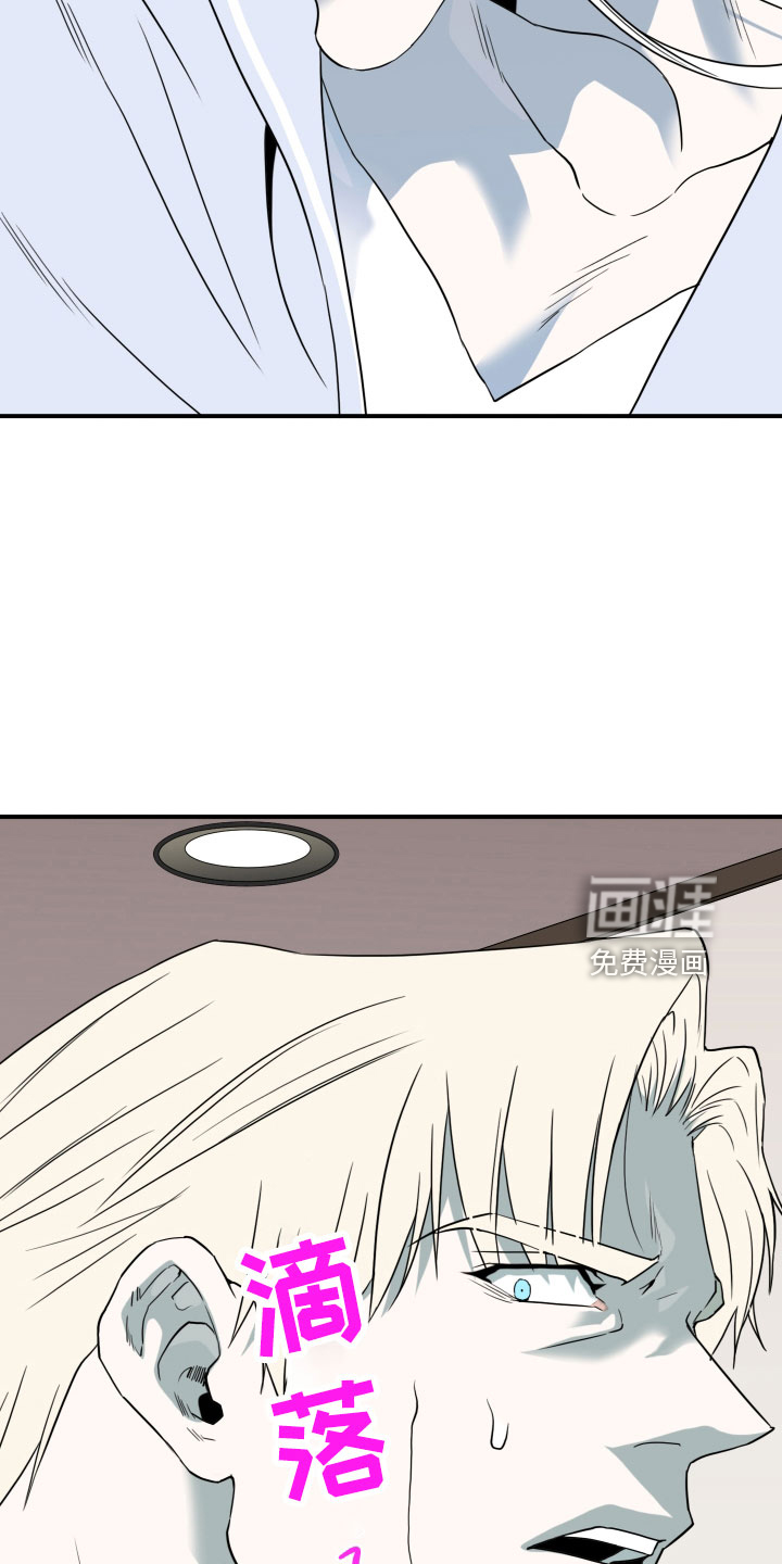 第289话19