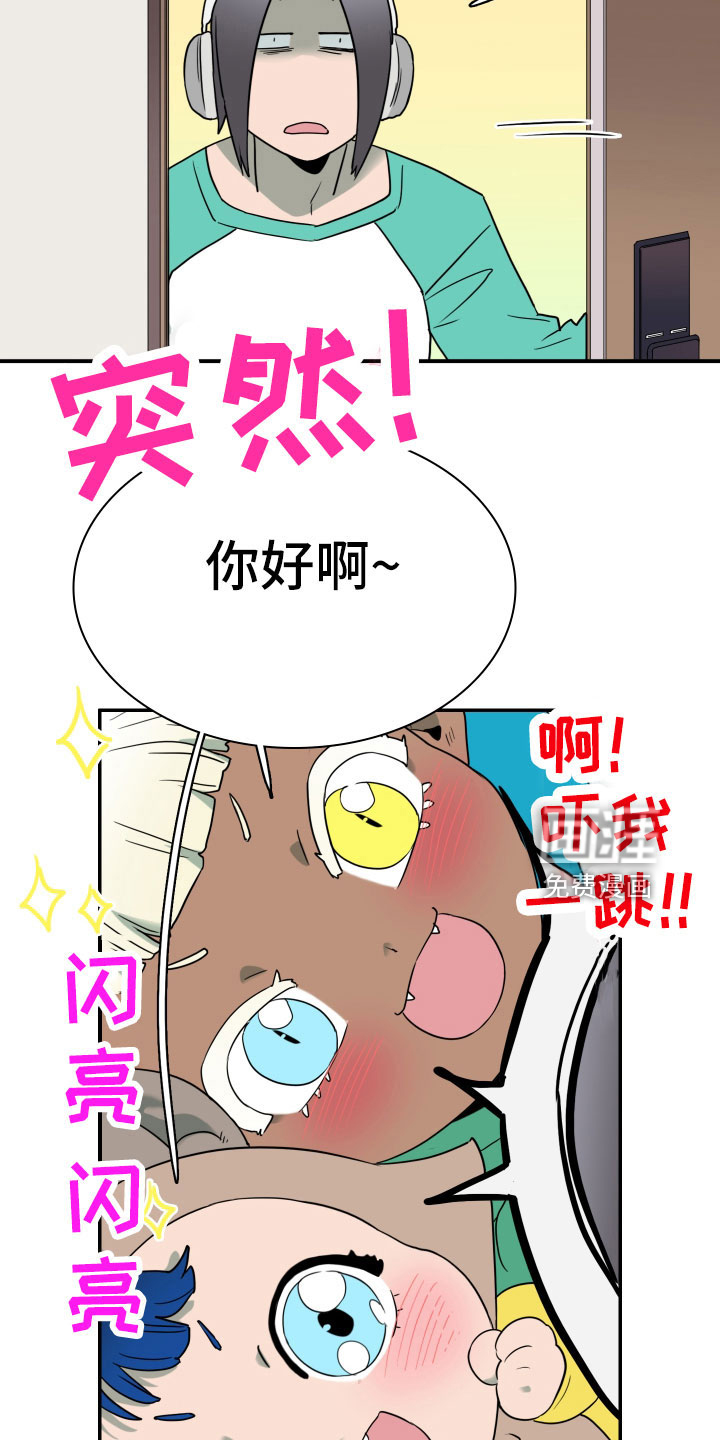 第289话22
