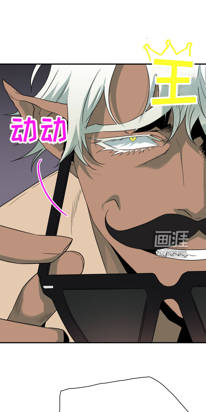 第289话9