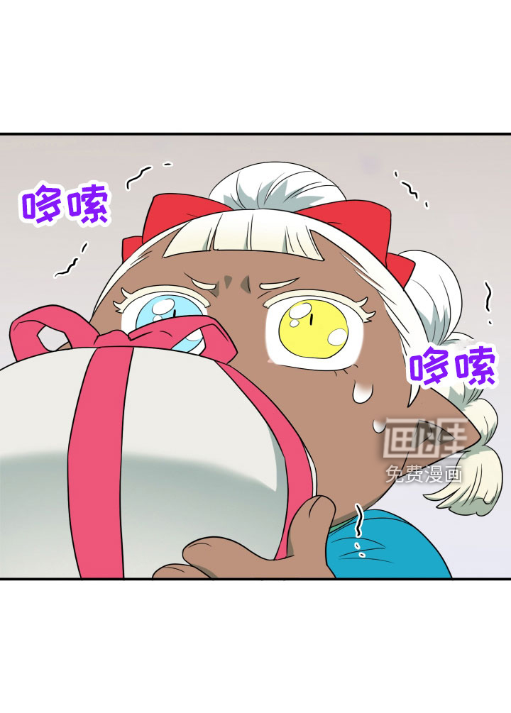 第288话18