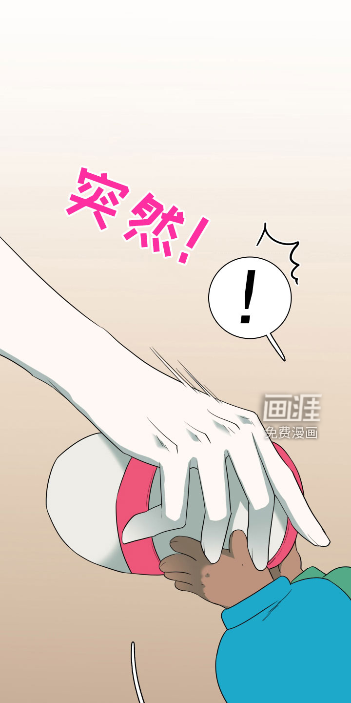 第288话19