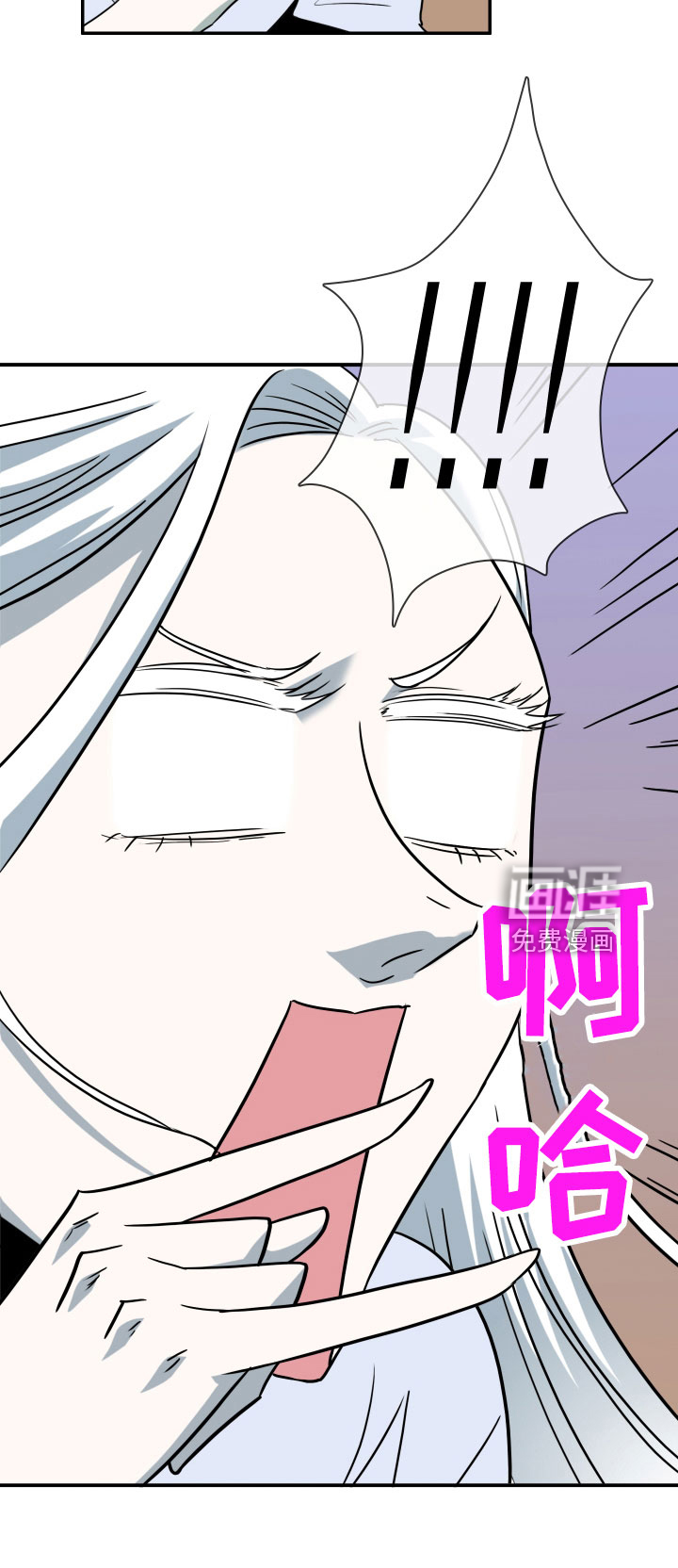 第288话28