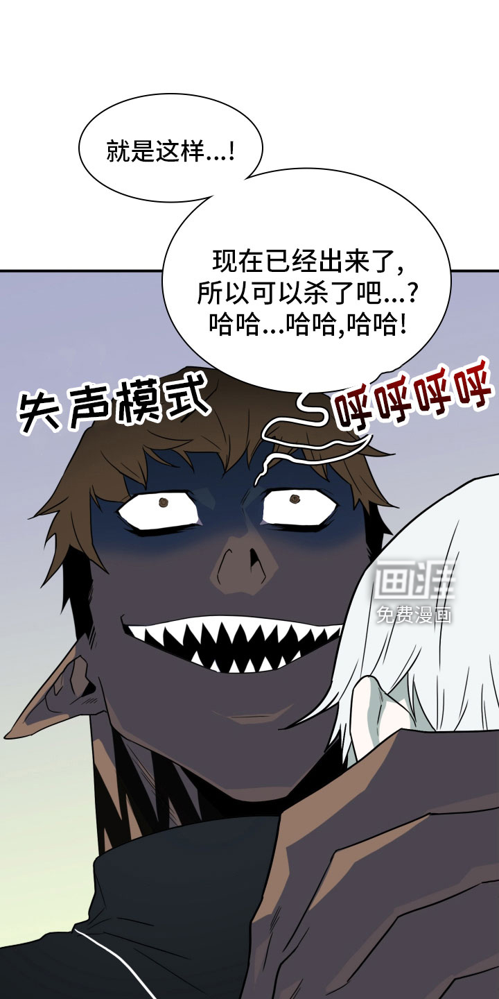 第287话0