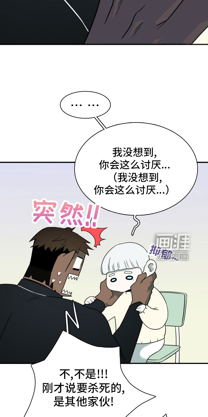 第287话1