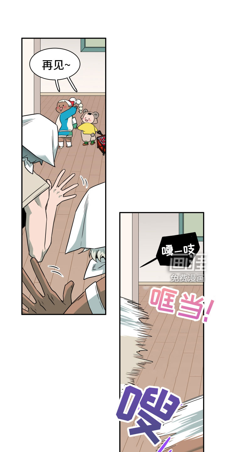 第287话18