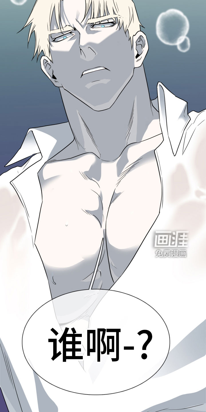 第287话25