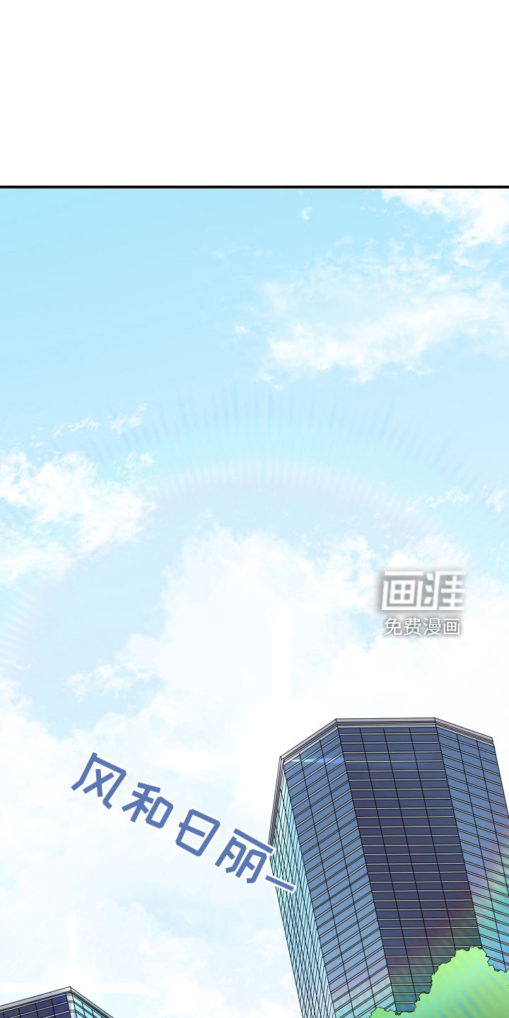 第287话8