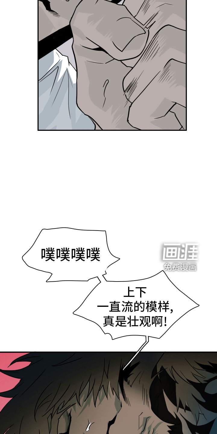 第286话1