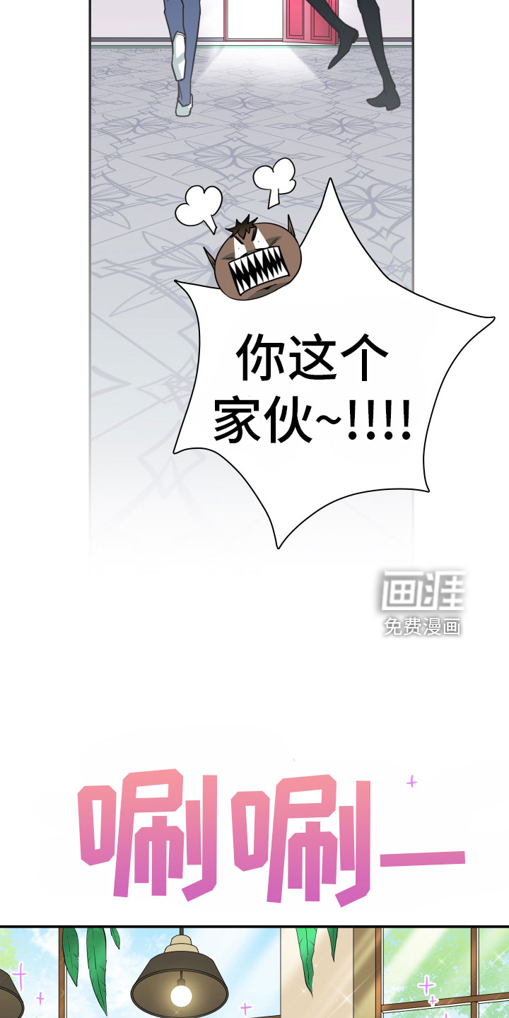 第286话12