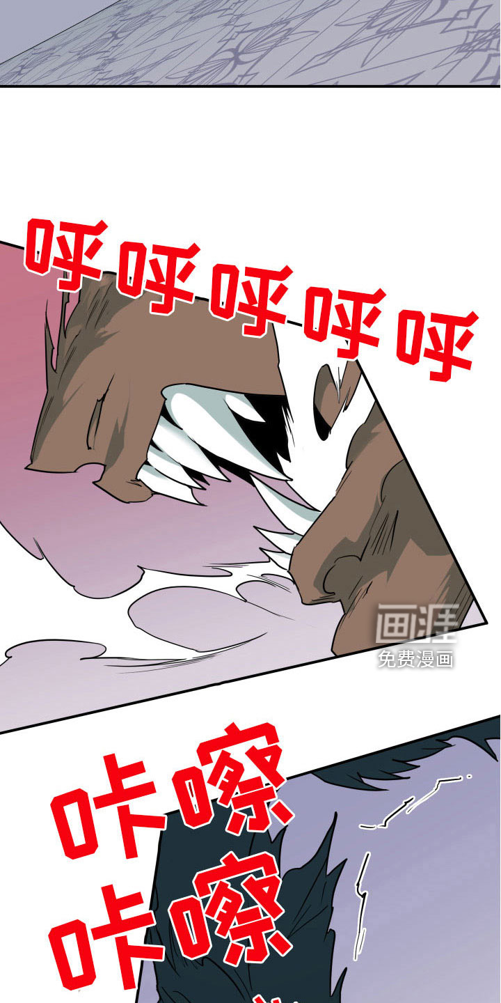 第285话12