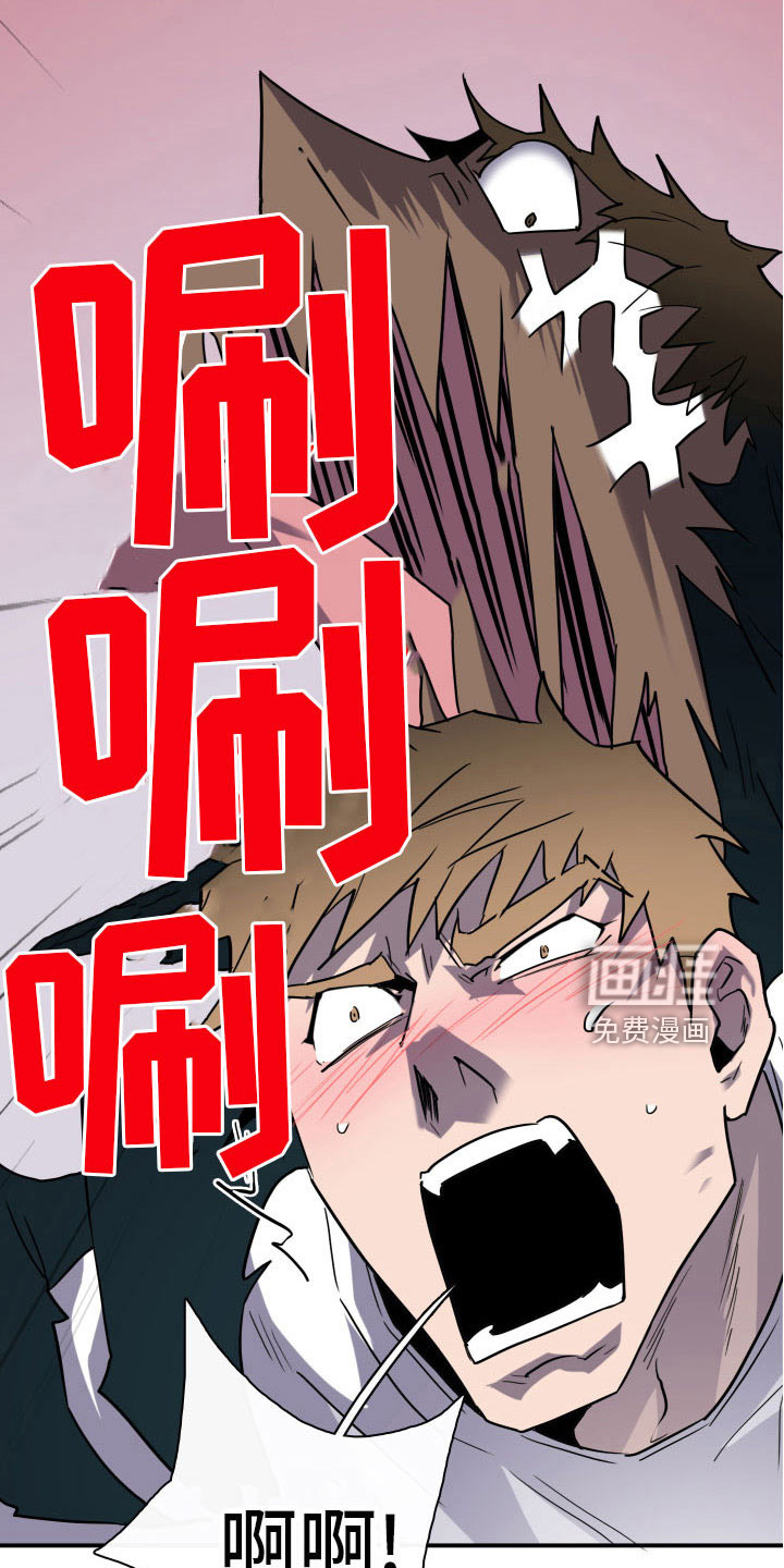 第285话18
