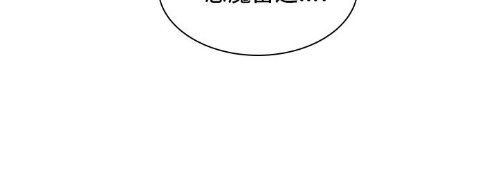 第285话23