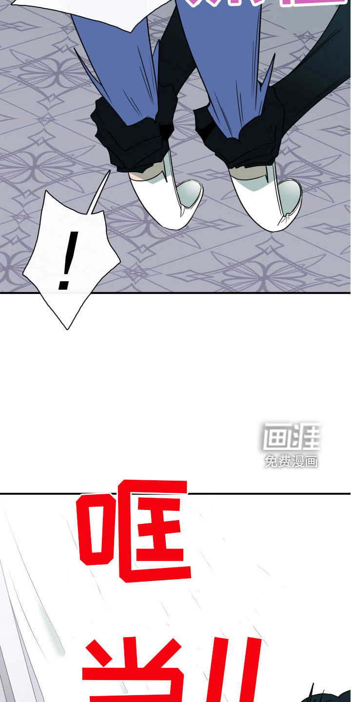 第285话4