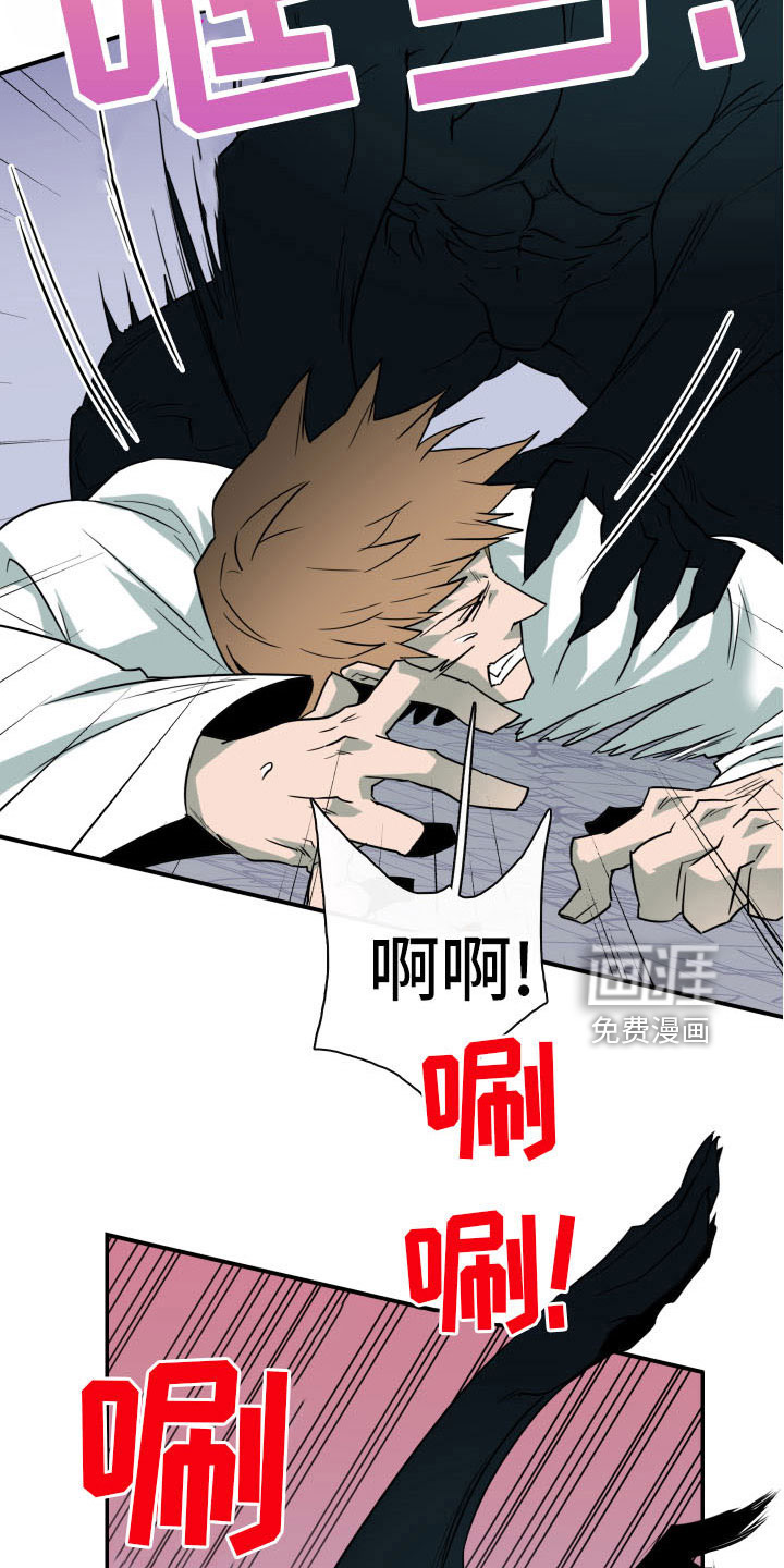 第285话8