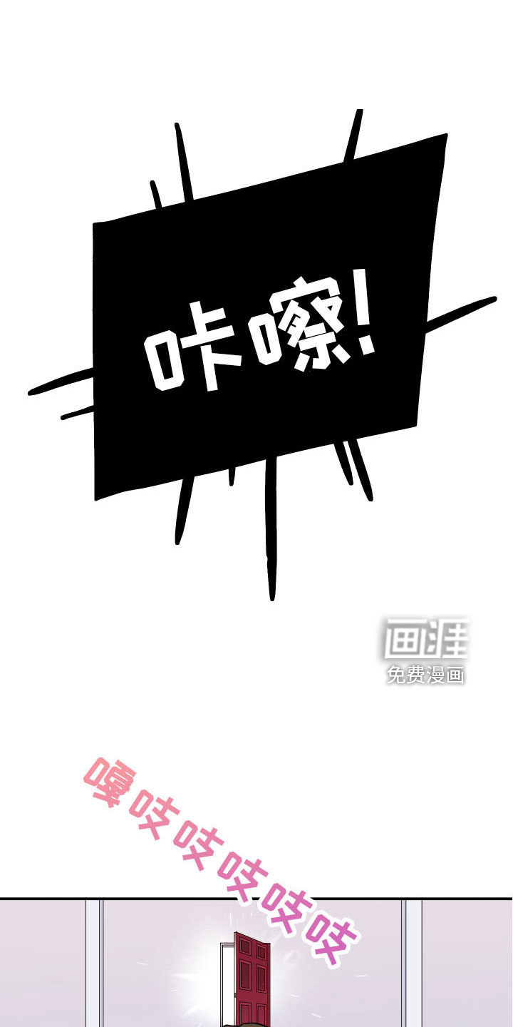 第284话10