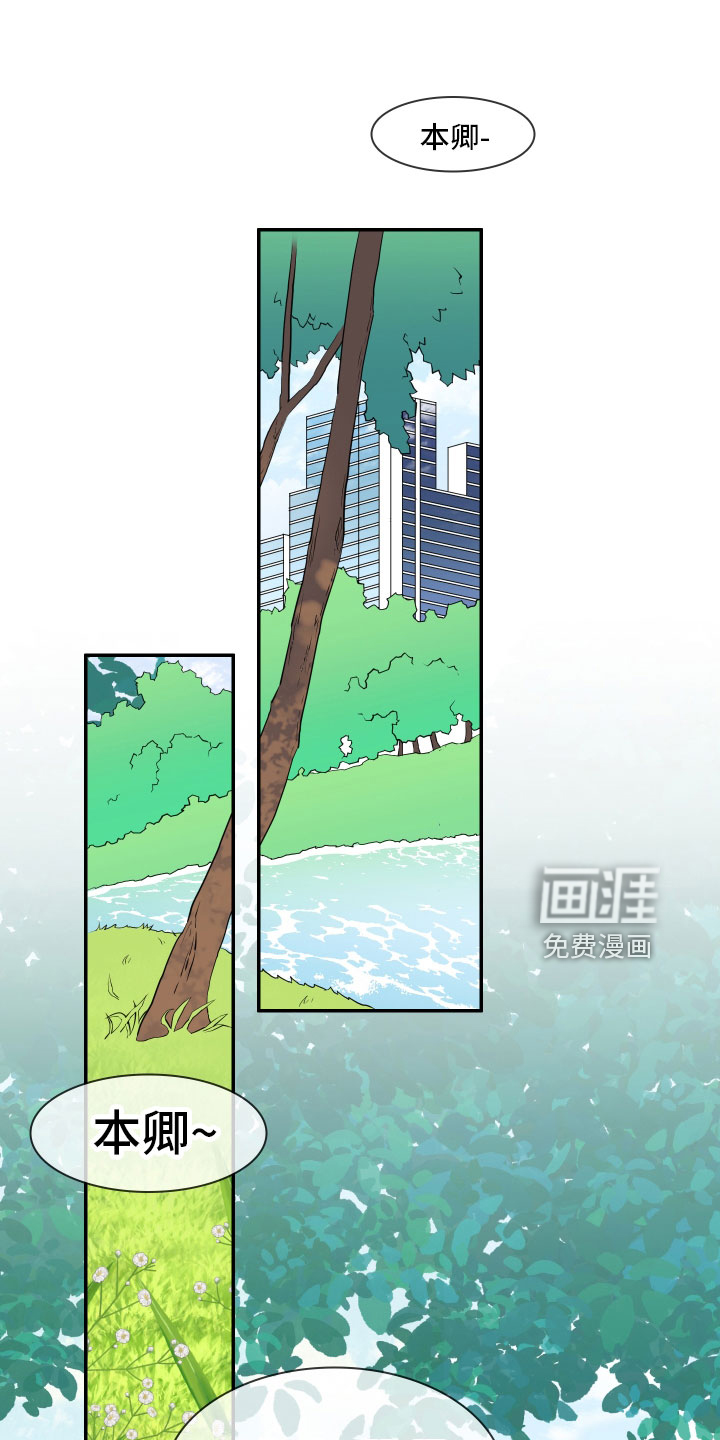 第283话0