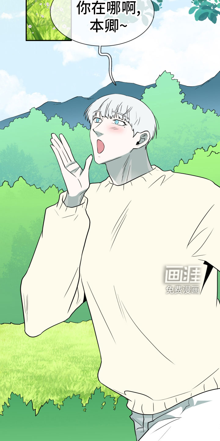第283话1