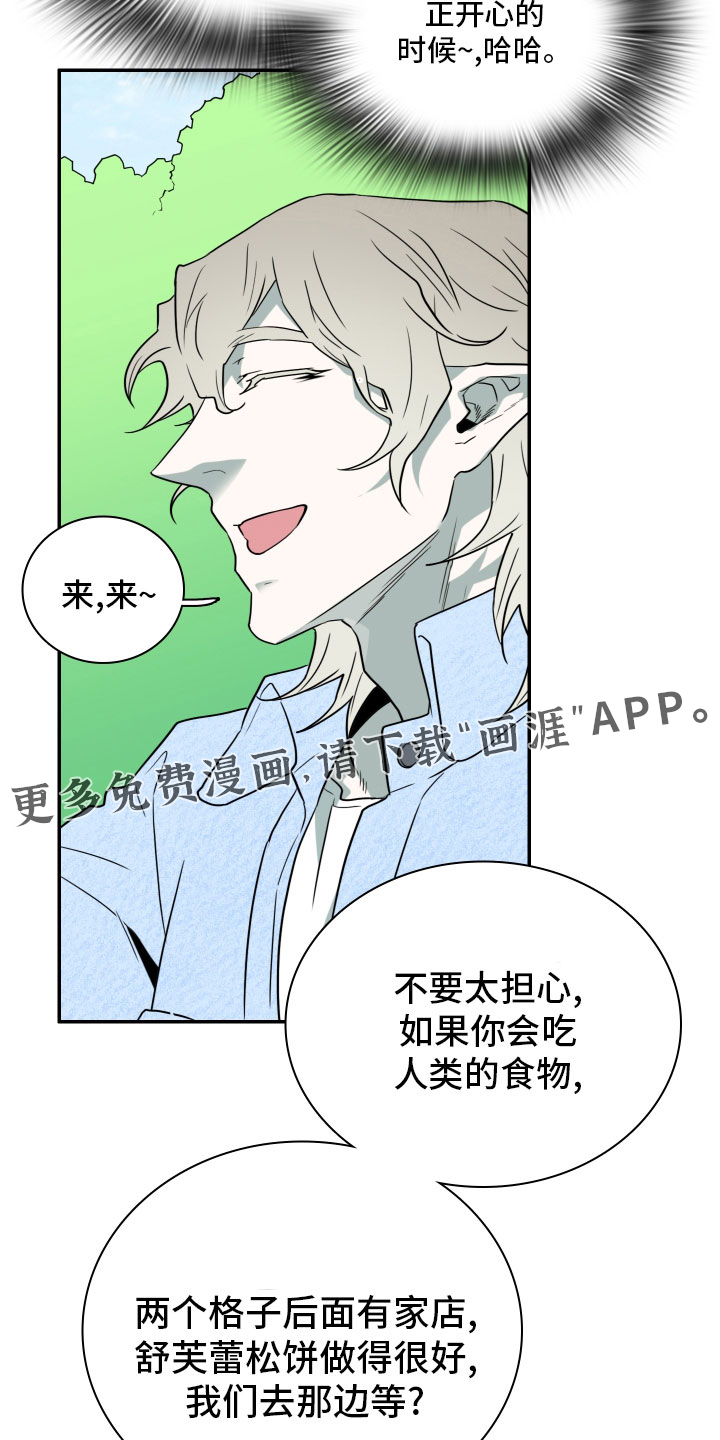 第283话10