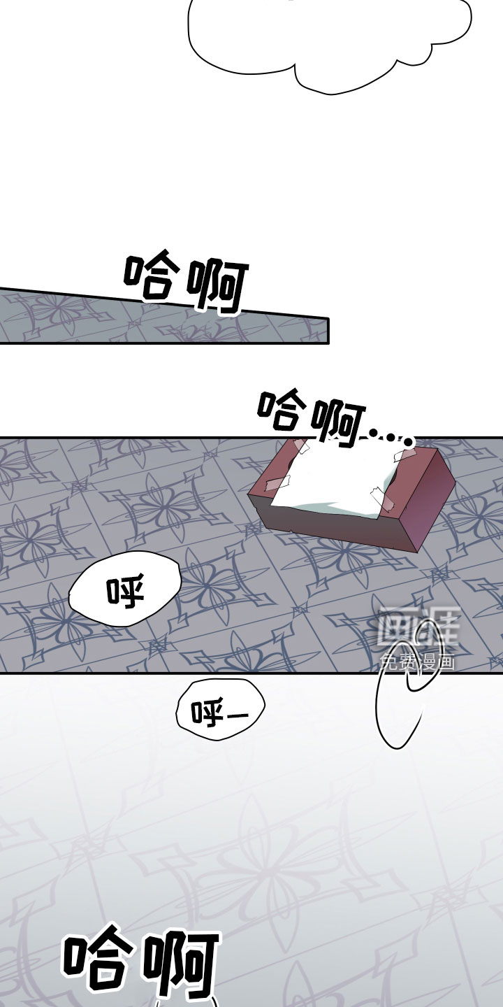 第283话14