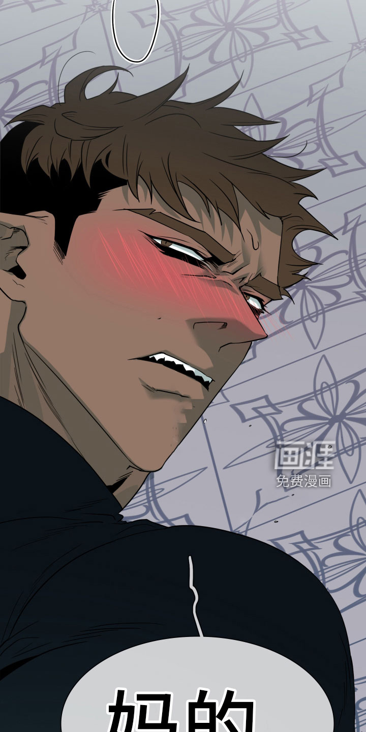 第283话15
