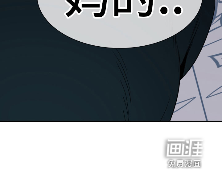 第283话16