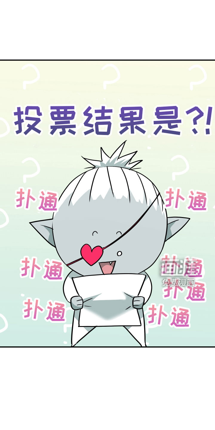 第282话0