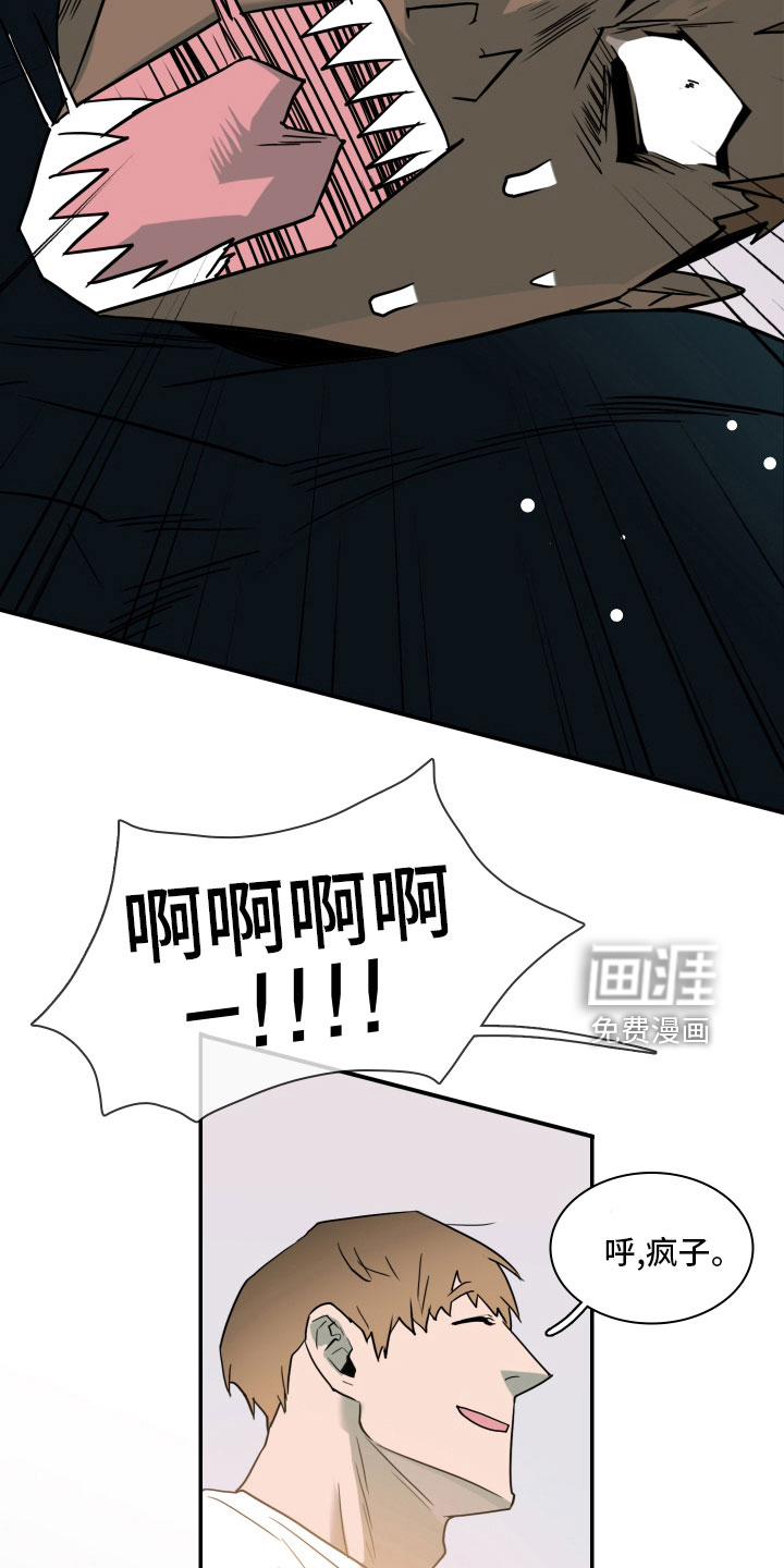 第282话11