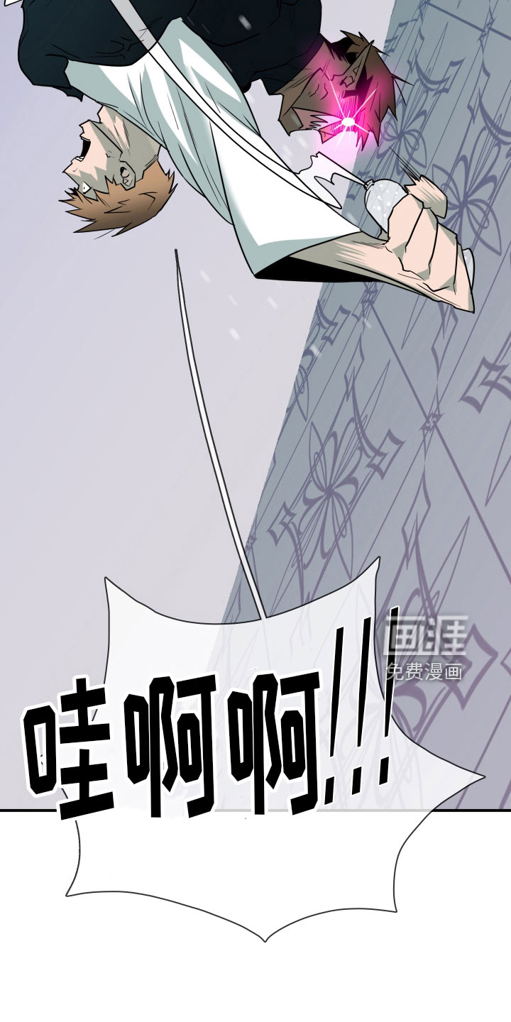 第282话18
