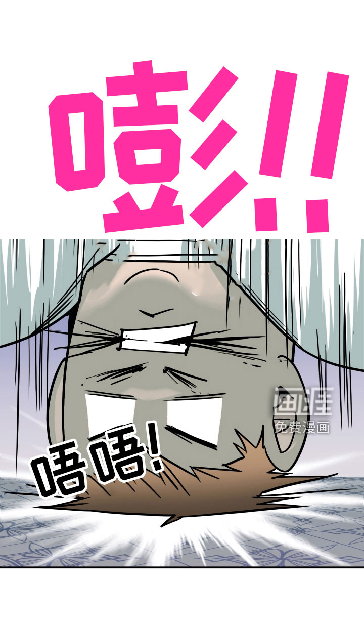 第282话19