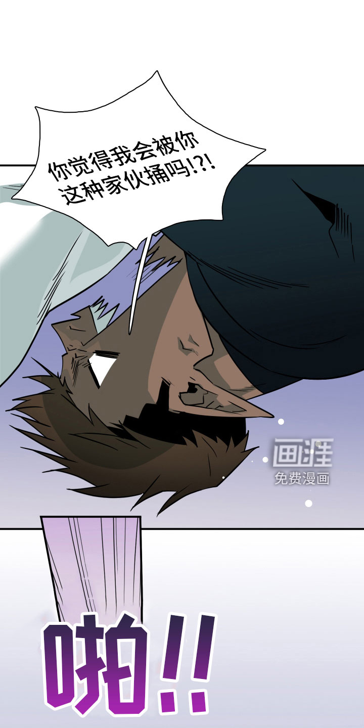 第282话20