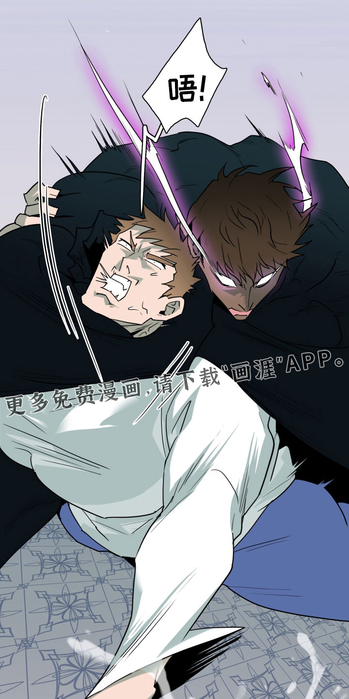 第282话21