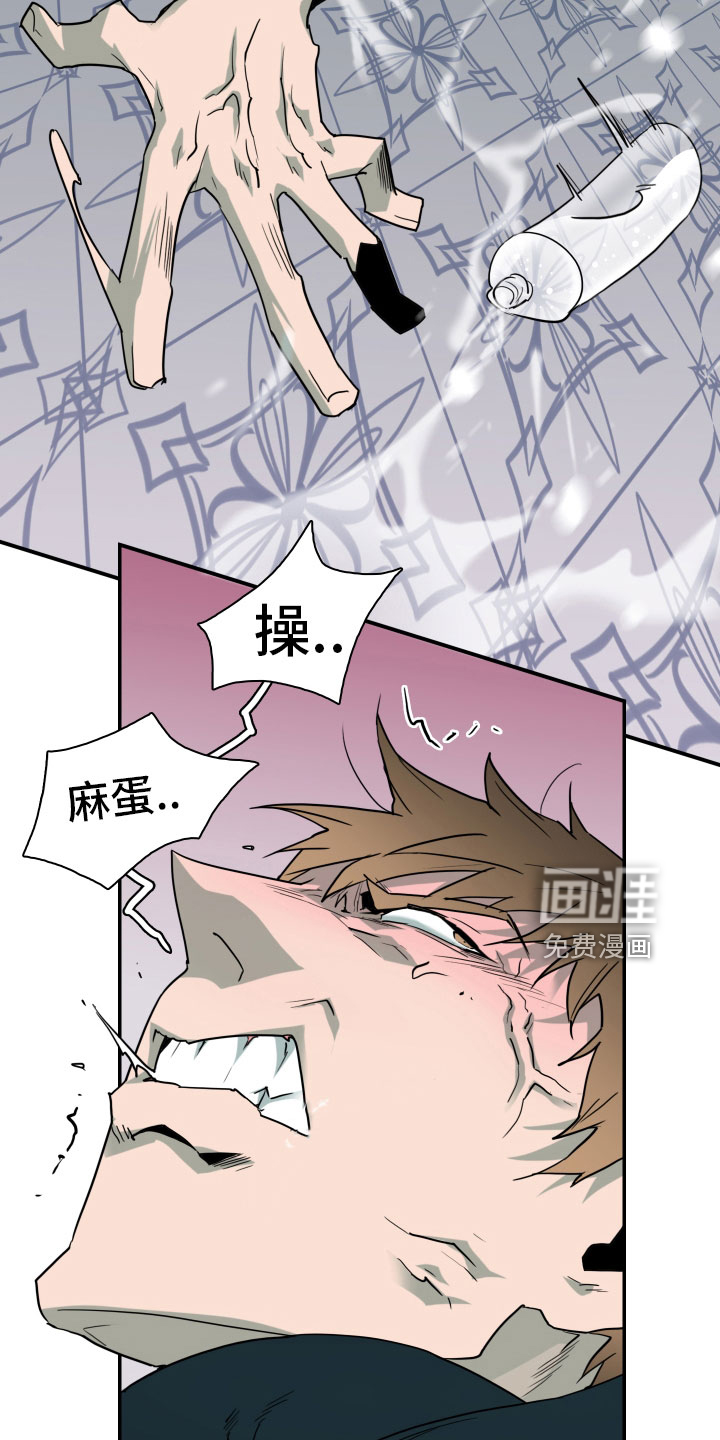 第282话22