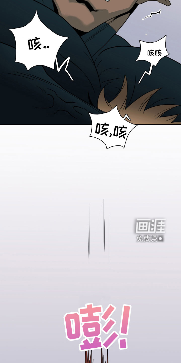 第282话24