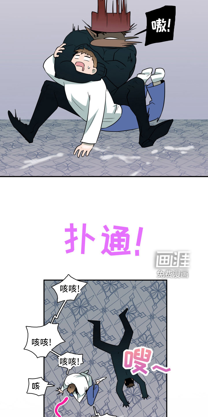 第282话25