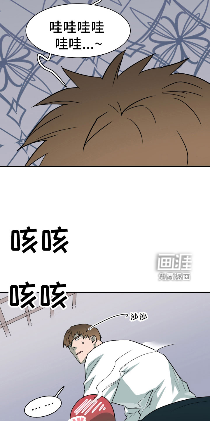 第282话27