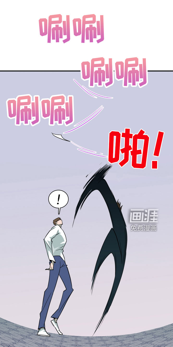 第282话3