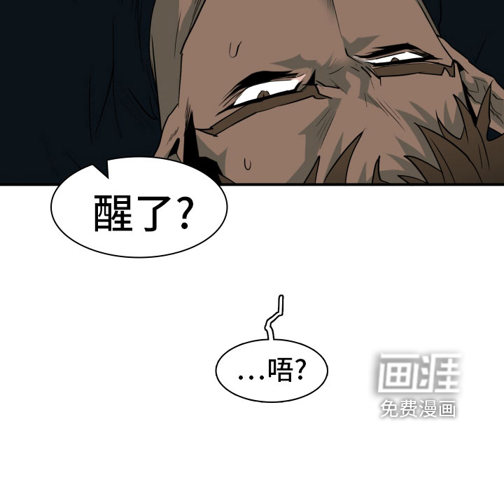 第282话30