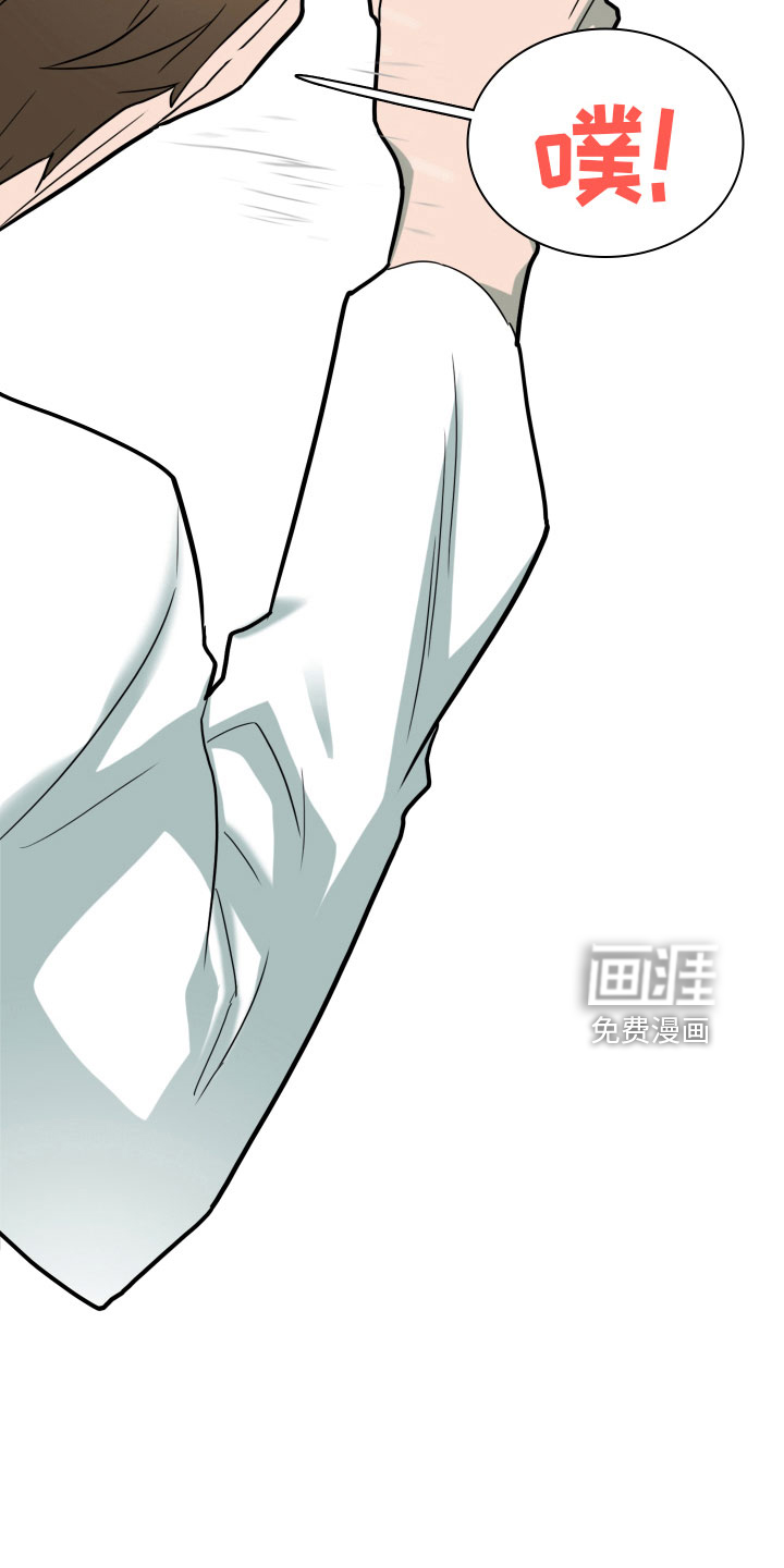 第282话6