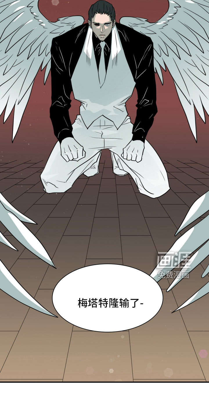 第281话16