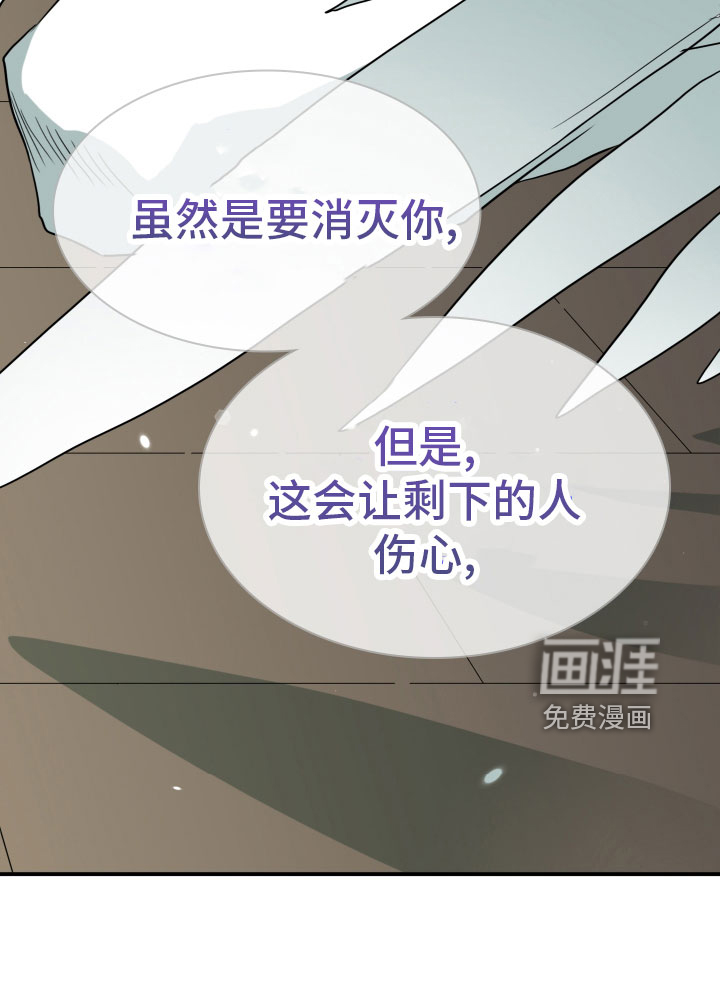 第281话20