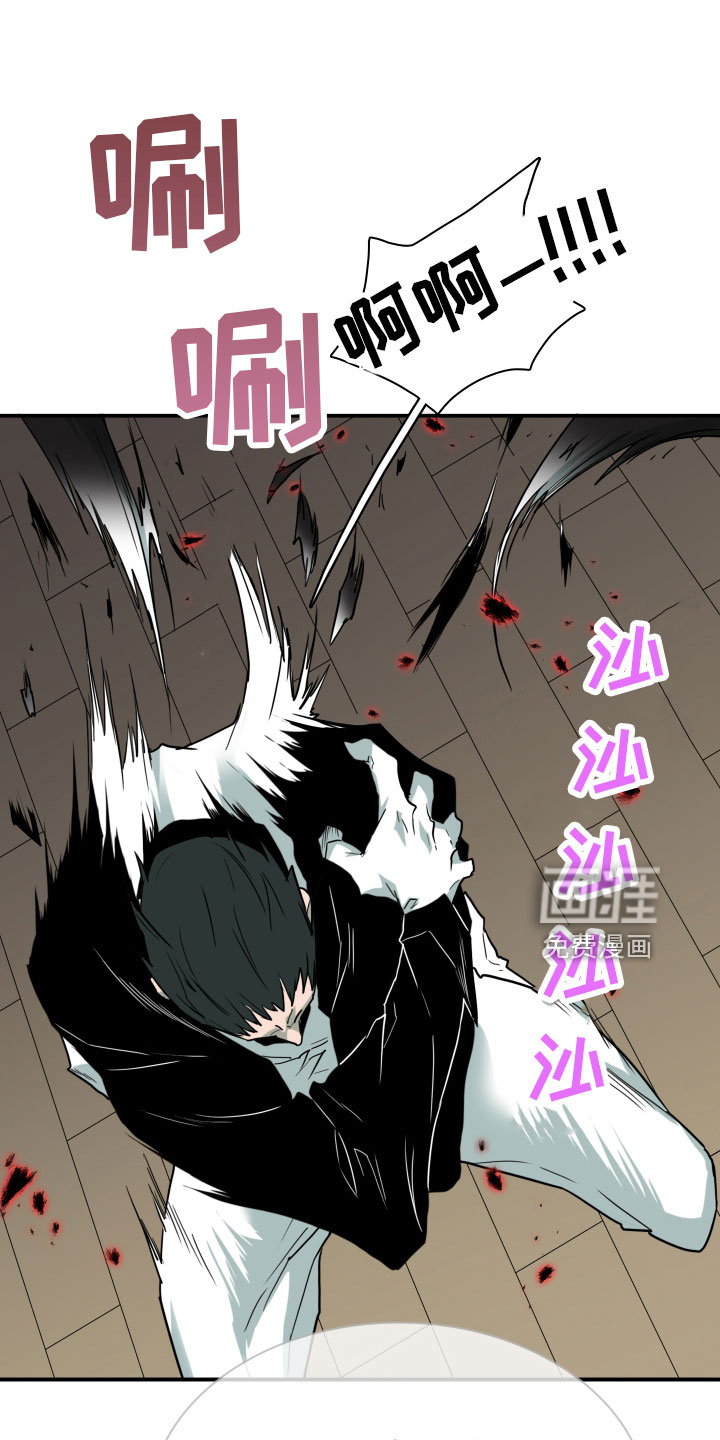 第281话21