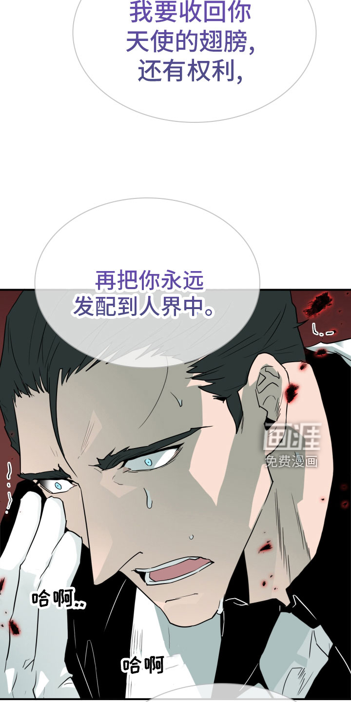 第281话22
